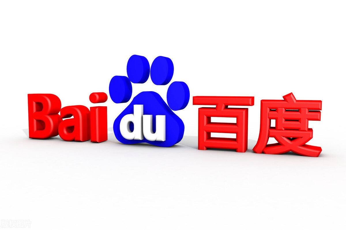 德福正神手机APPv96.9.98.32.9 安卓版 1