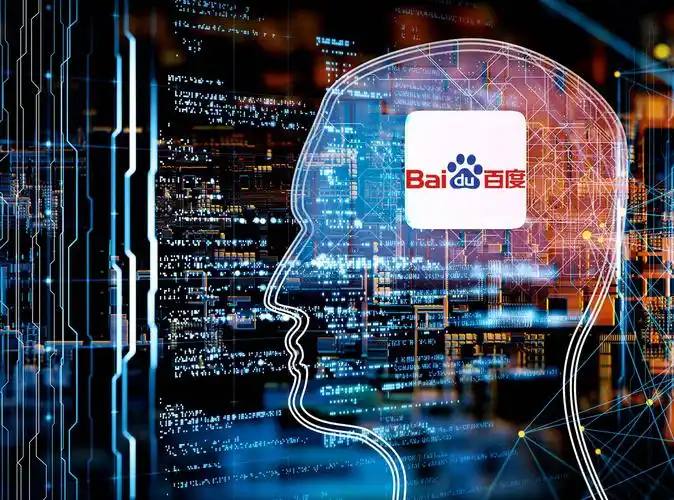 德福正神手机APP统一必胜台独必亡