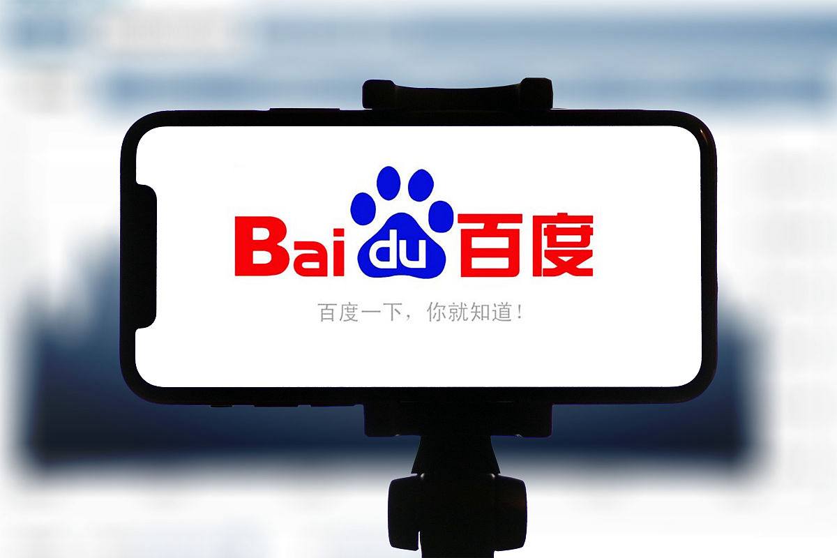 亚搏app足球党的二十届四中全会