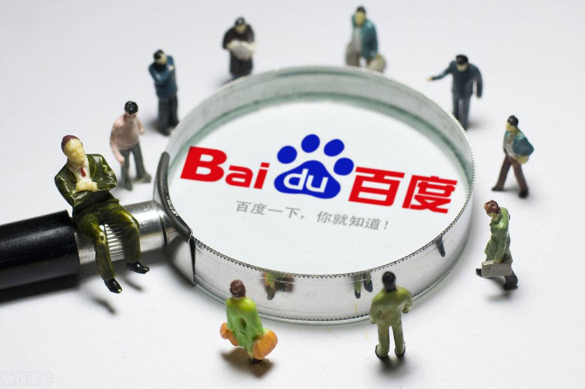 王楚钦比松岛辉空