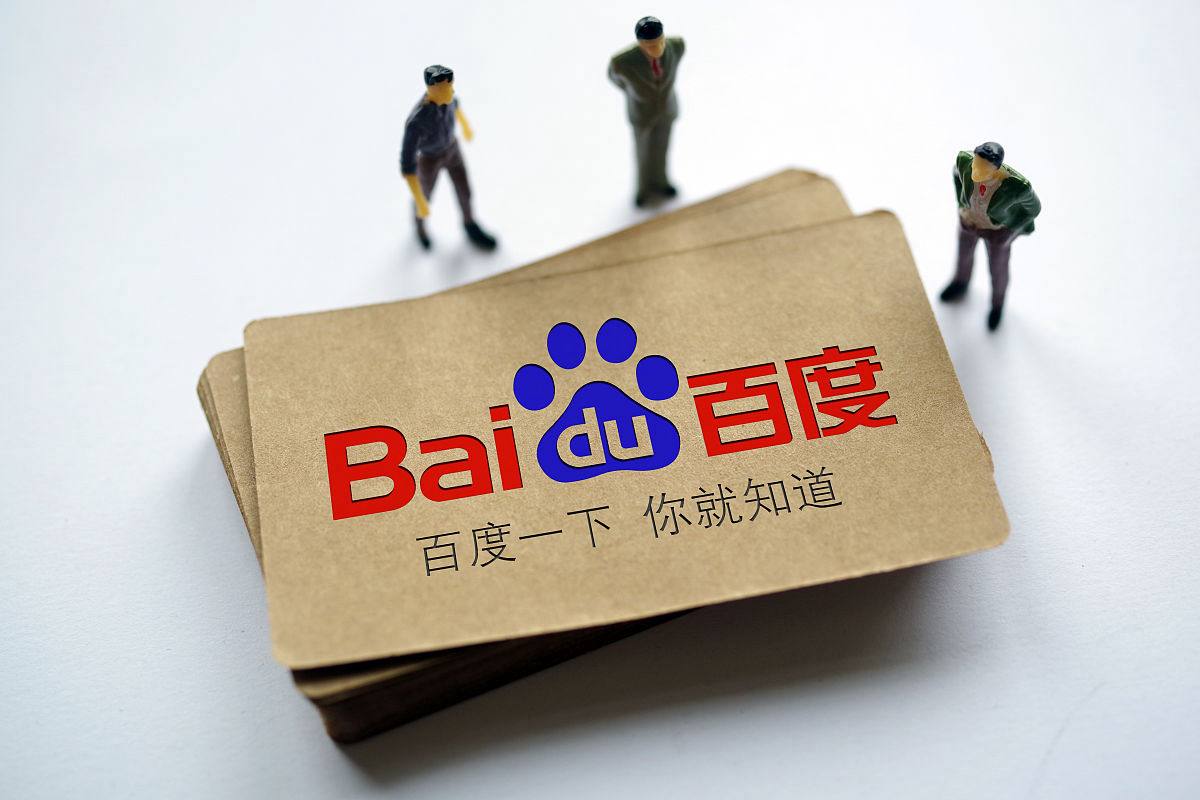 王波受贿亿余元